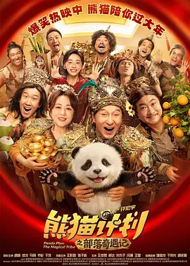 尤物网站在线观看