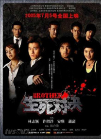 亚洲欧美人成人综合在线50p